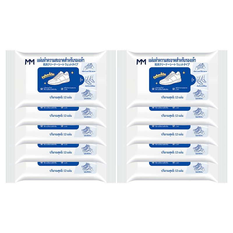 Shoe Upper Cleaning Wipes