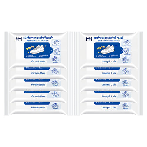 Shoe Upper Cleaning Wipes