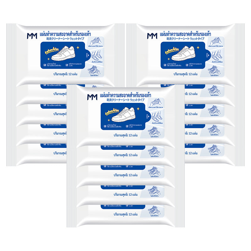 Shoe Upper Cleaning Wipes