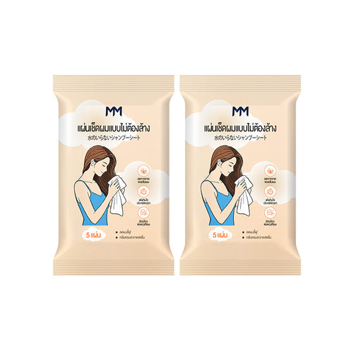 No‑Rinse Hair Cleansing Wipes