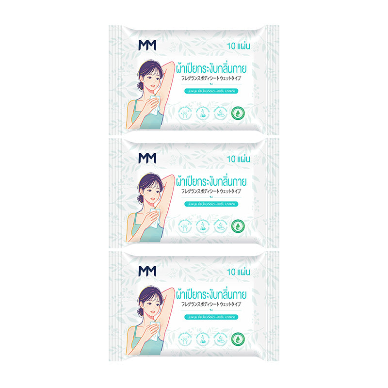 Refreshing Antiperspirant Scented Wipes