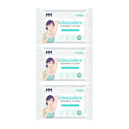 Refreshing Antiperspirant Scented Wipes